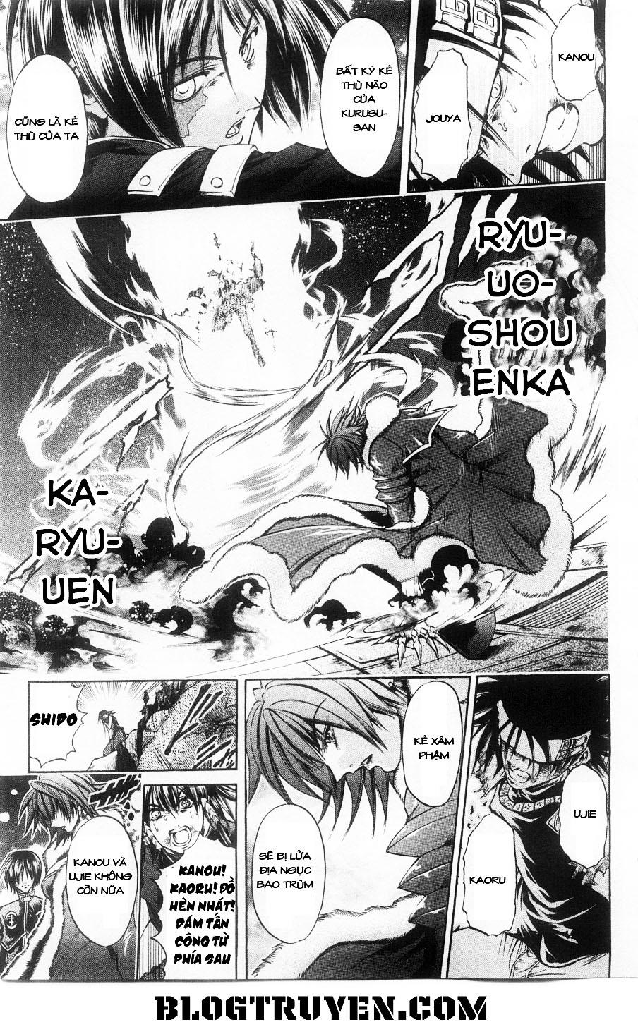 Get Backers Chap 268 - Next Chap 269