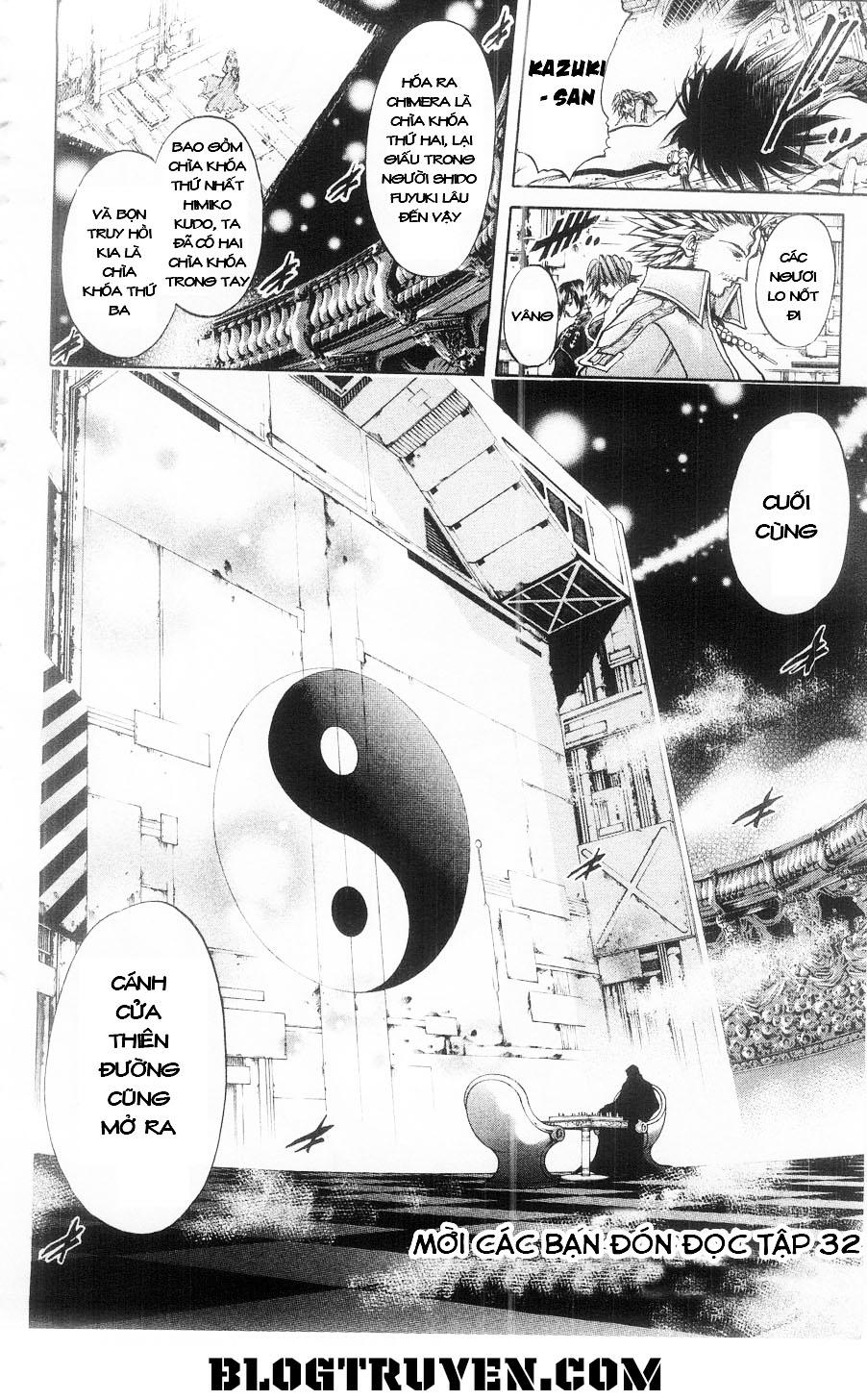 Get Backers Chap 268 - Next Chap 269