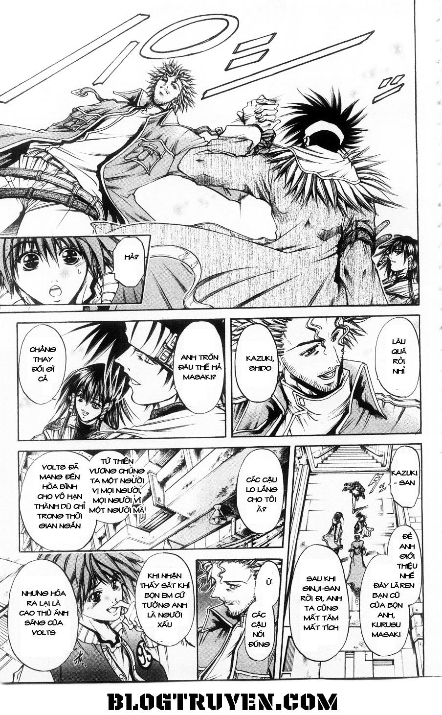 Get Backers Chap 268 - Next Chap 269