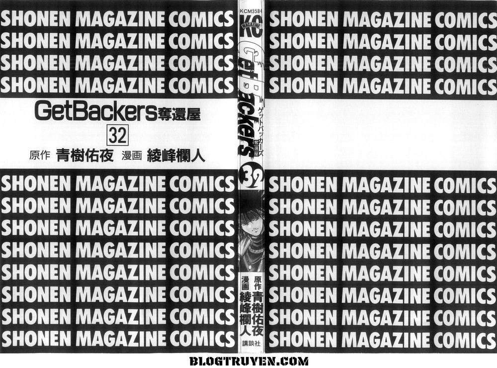 Get Backers Chap 269 - Next Chap 270