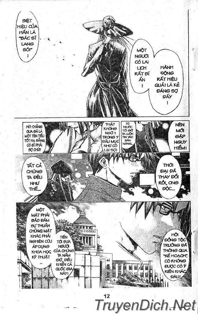Get Backers Chap 27 - Next Chap 28
