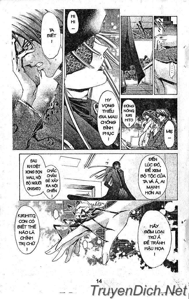 Get Backers Chap 27 - Next Chap 28