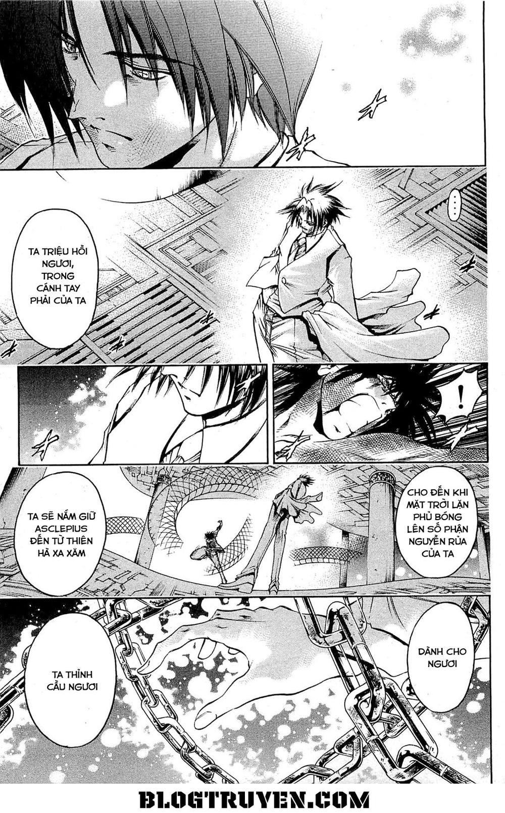 Get Backers Chap 300 - Next Chap 301