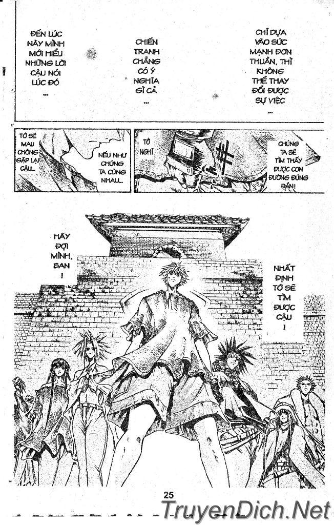 Get Backers Chap 32 - Next Chap 33