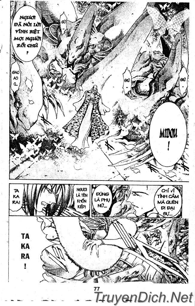 Get Backers Chap 32 - Next Chap 33