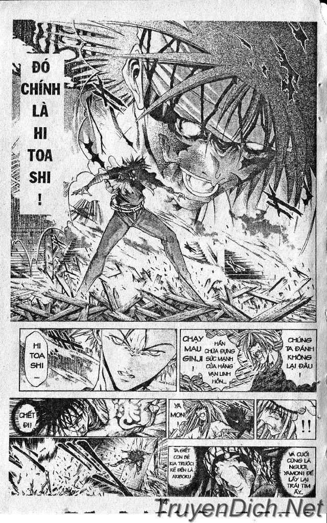 Get Backers Chap 33 - Next Chap 34