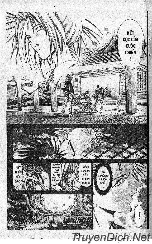 Get Backers Chap 33 - Next Chap 34