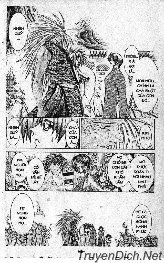 Get Backers Chap 33 - Next Chap 34