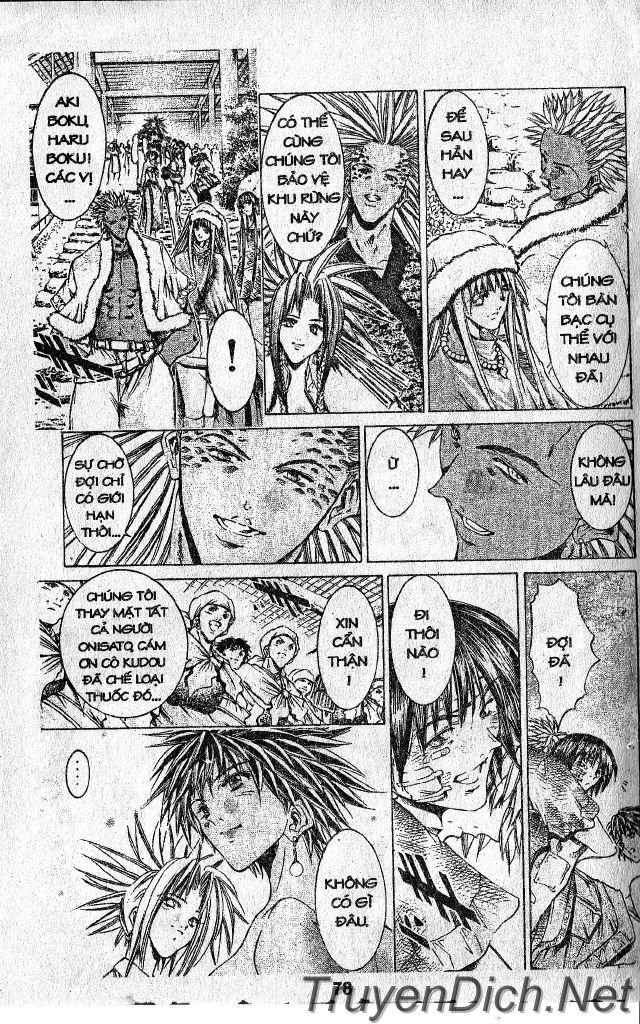 Get Backers Chap 33 - Next Chap 34