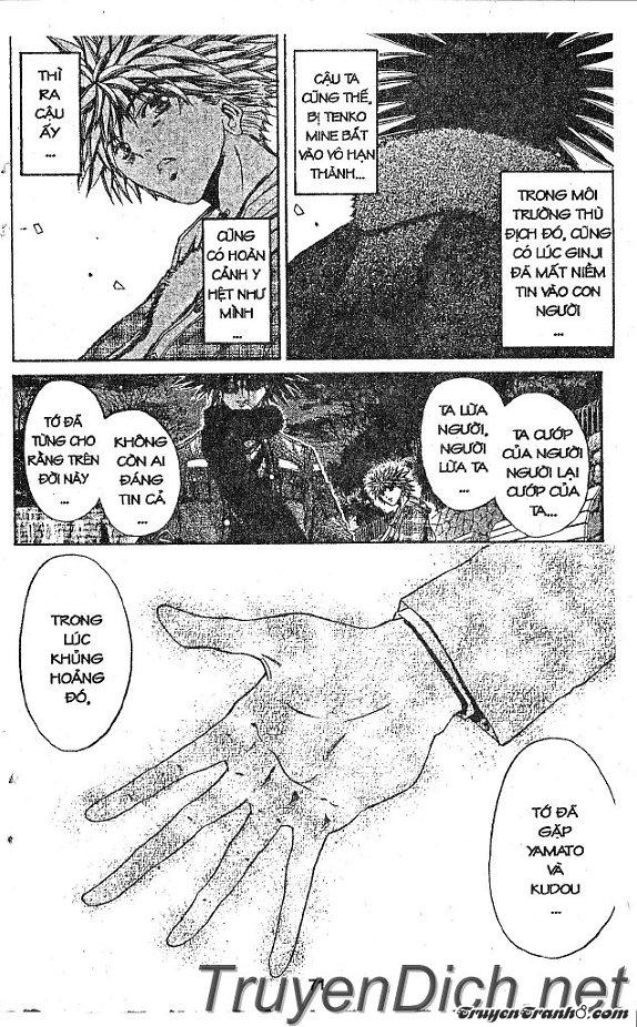Get Backers Chap 37 - Next Chap 38