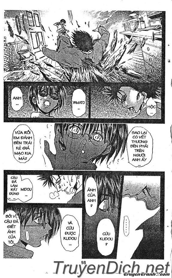 Get Backers Chap 37 - Next Chap 38