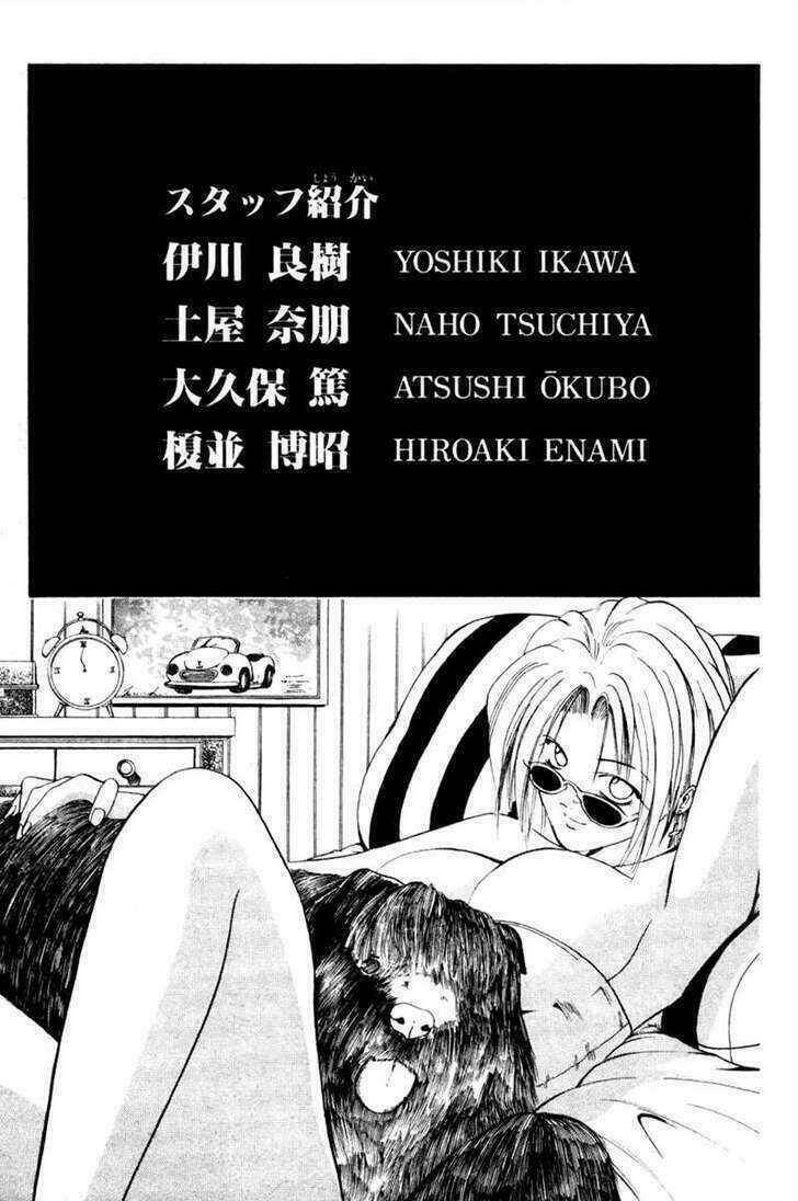 Get Backers Chap 5 - Next Chap 6