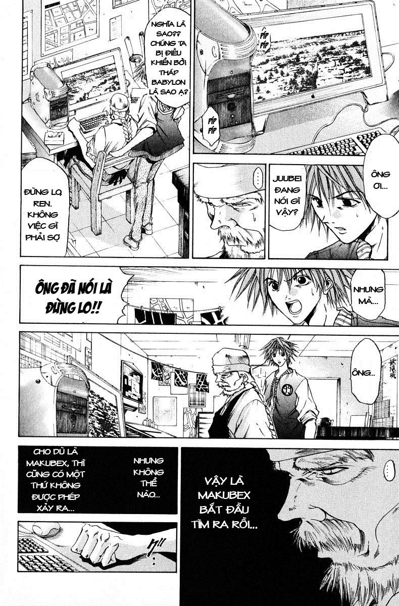 Get Backers Chap 65 - Next Chap 66