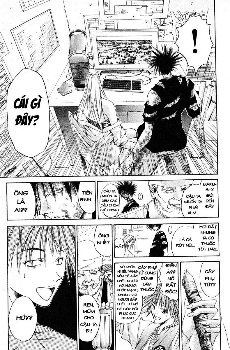 Get Backers Chap 65 - Next Chap 66