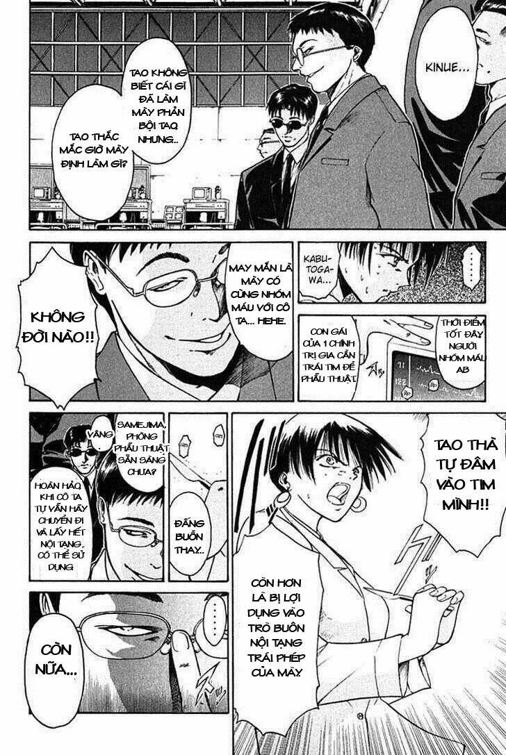 Get Backers Chap 7 - Next Chap 8