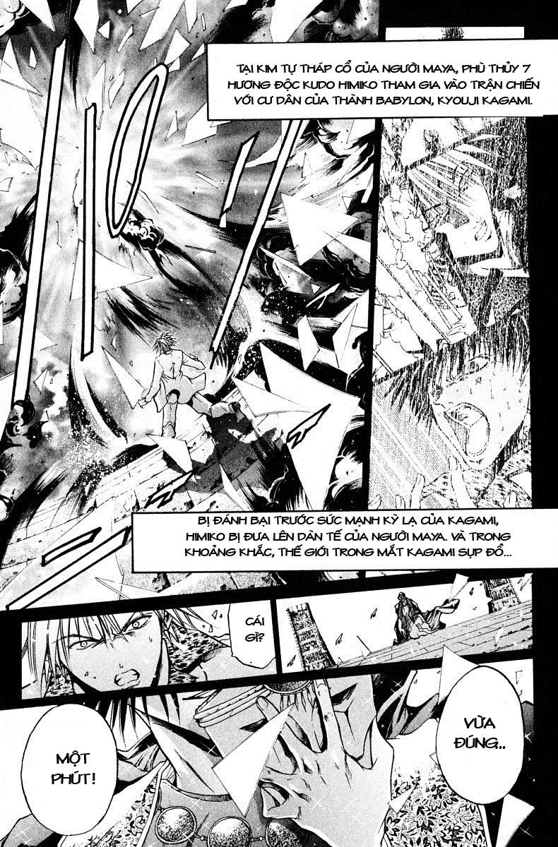 Get Backers Chap 70 - Next Chap 71