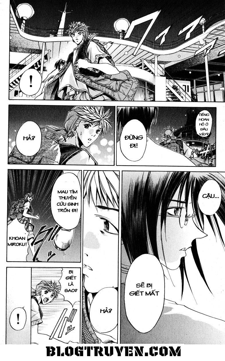 Get Backers Chap 94 - Next Chap 95