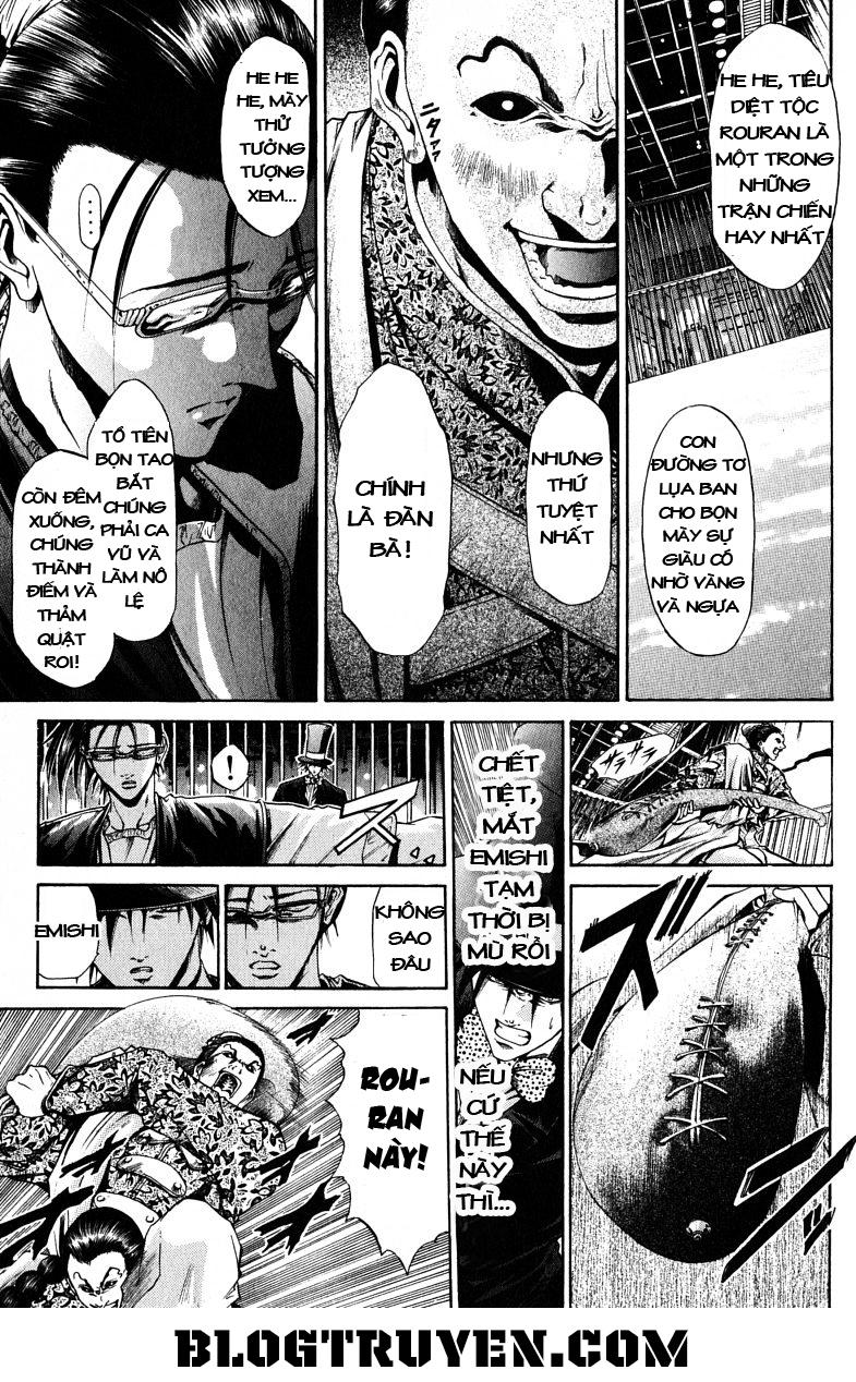Get Backers Chap 95 - Next Chap 96