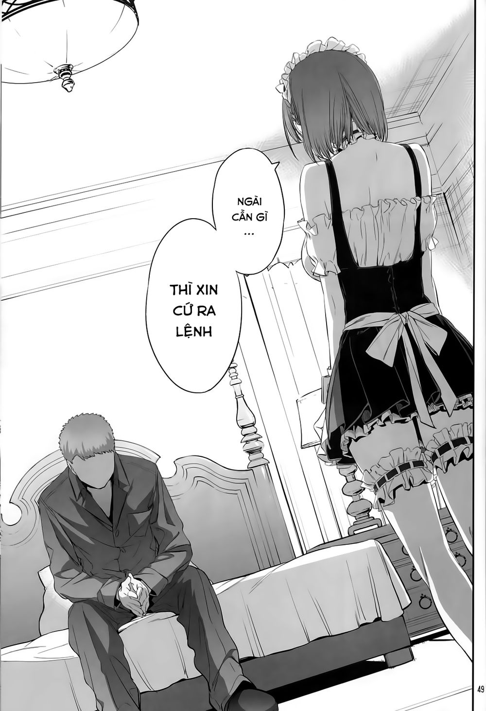 Getsuyobi No Tawawa Sono Chap 62 - Next Chap 63