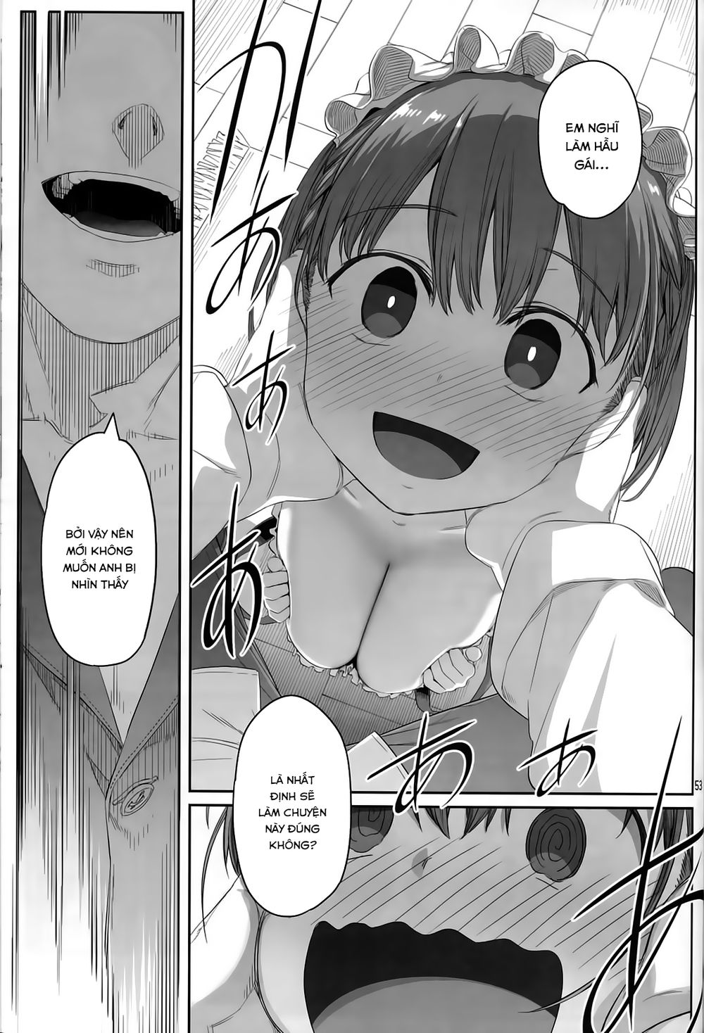 Getsuyobi No Tawawa Sono Chap 62 - Next Chap 63