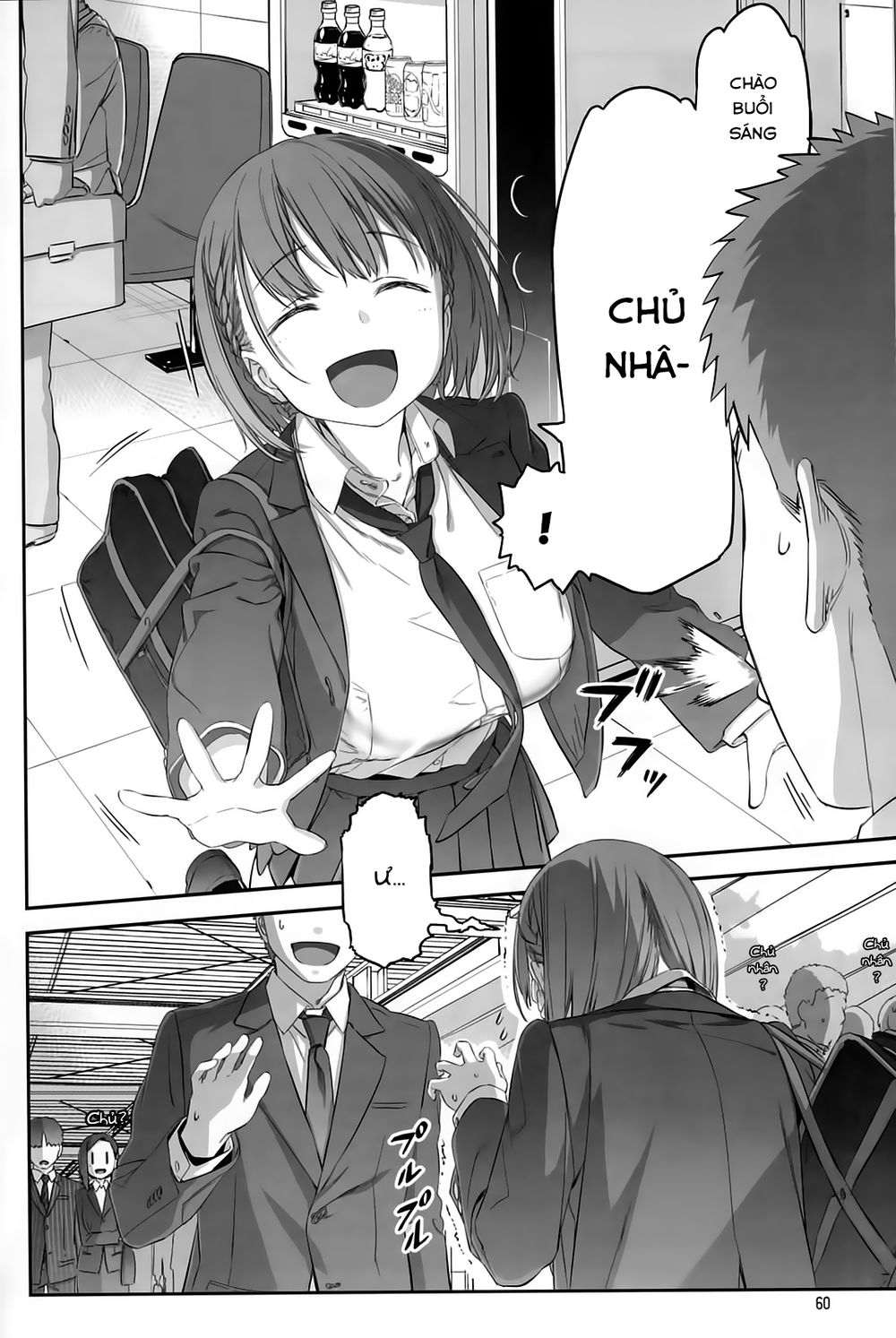 Getsuyobi No Tawawa Sono Chap 62 - Next Chap 63
