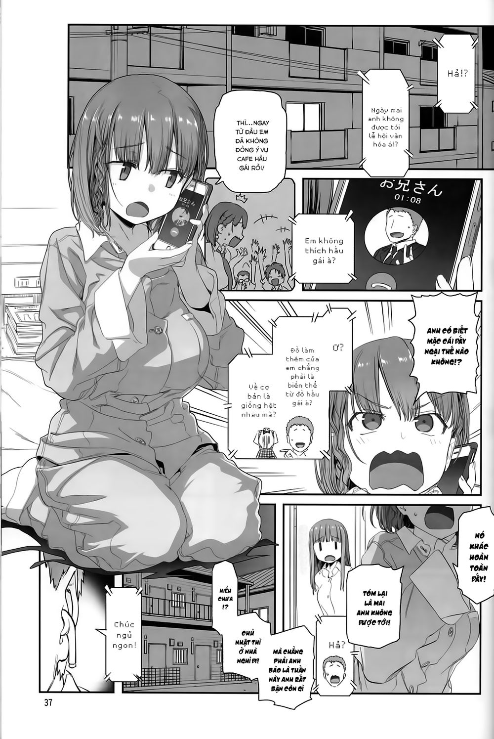 Getsuyobi No Tawawa Sono Chap 62 - Next Chap 63