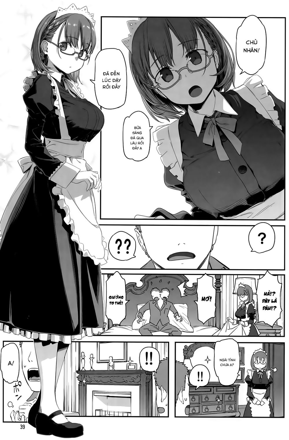 Getsuyobi No Tawawa Sono Chap 62 - Next Chap 63