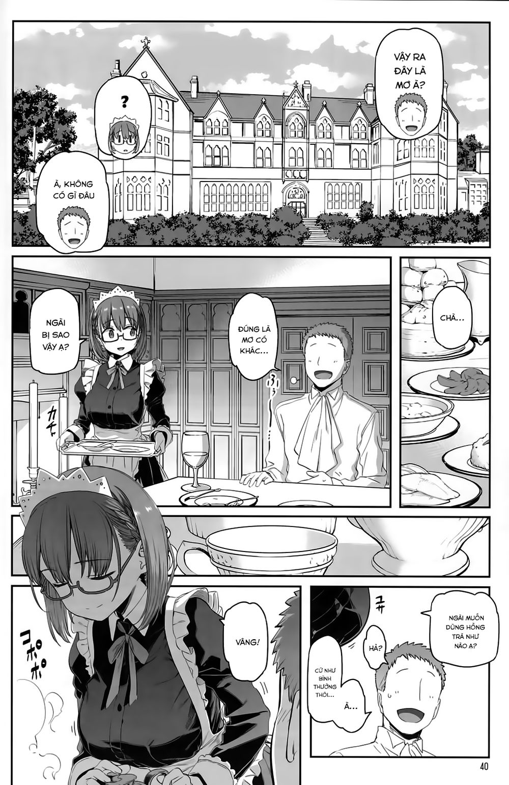 Getsuyobi No Tawawa Sono Chap 62 - Next Chap 63