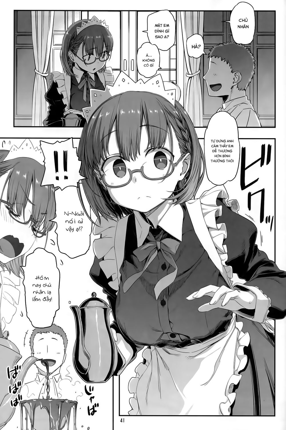 Getsuyobi No Tawawa Sono Chap 62 - Next Chap 63