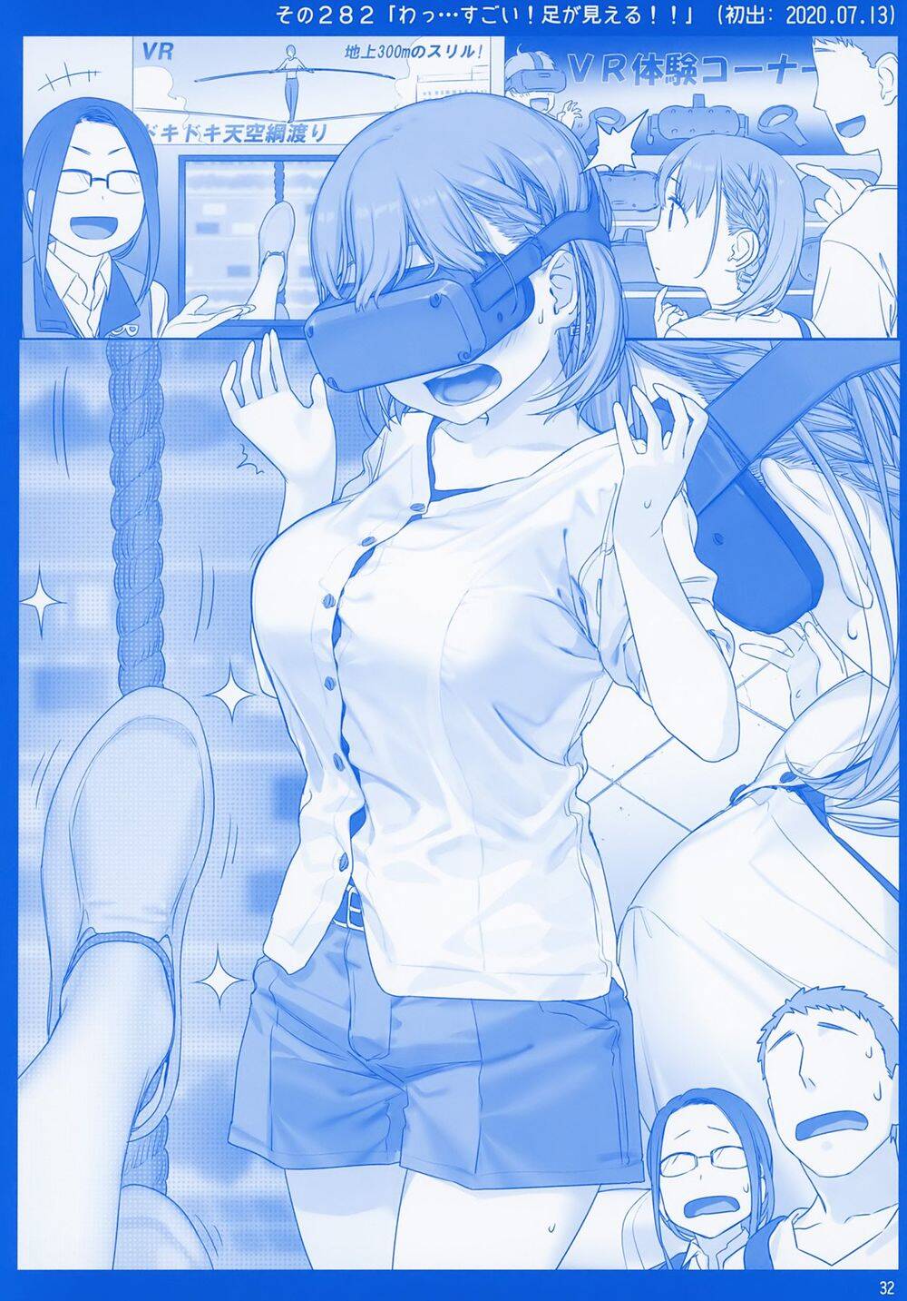 Getsuyobi No Tawawa Sono Chap 78 - Next Chap 79