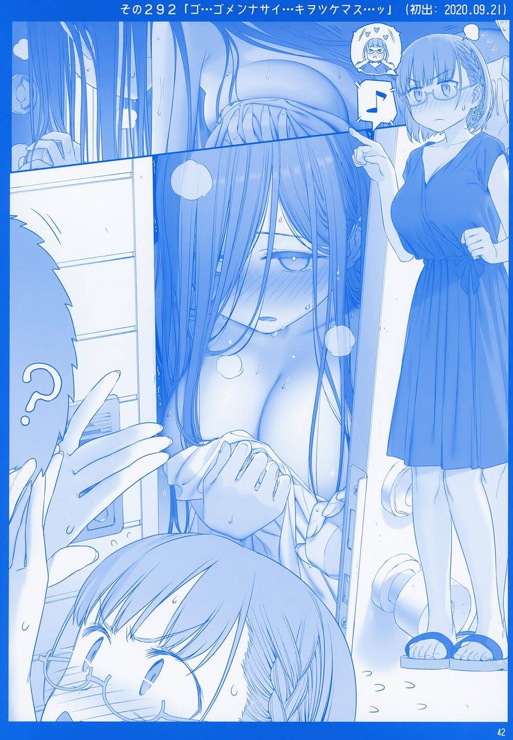 Getsuyobi No Tawawa Sono Chap 78 - Next Chap 79
