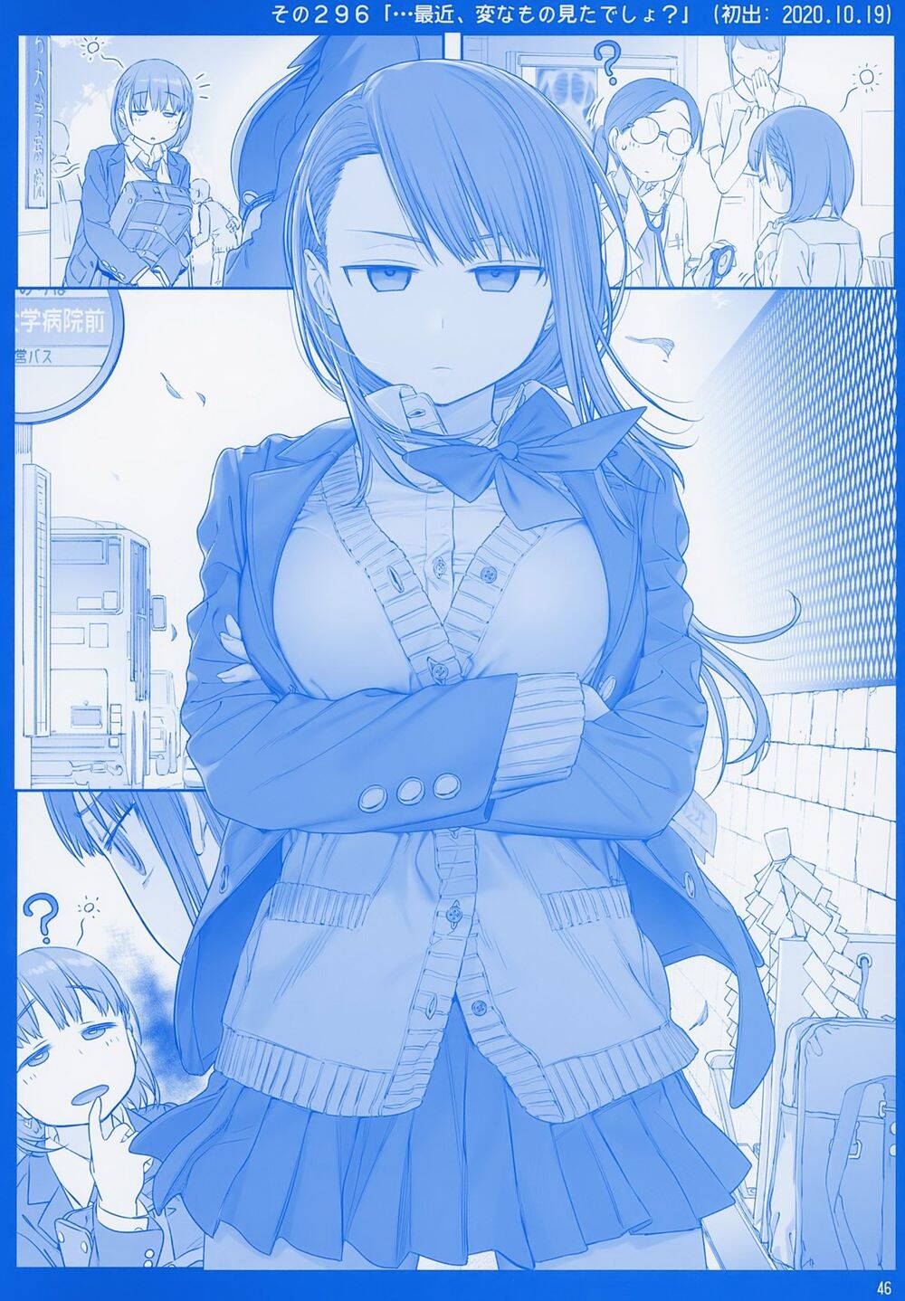 Getsuyobi No Tawawa Sono Chap 78 - Next Chap 79