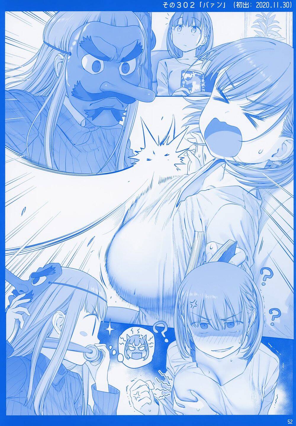 Getsuyobi No Tawawa Sono Chap 78 - Next Chap 79