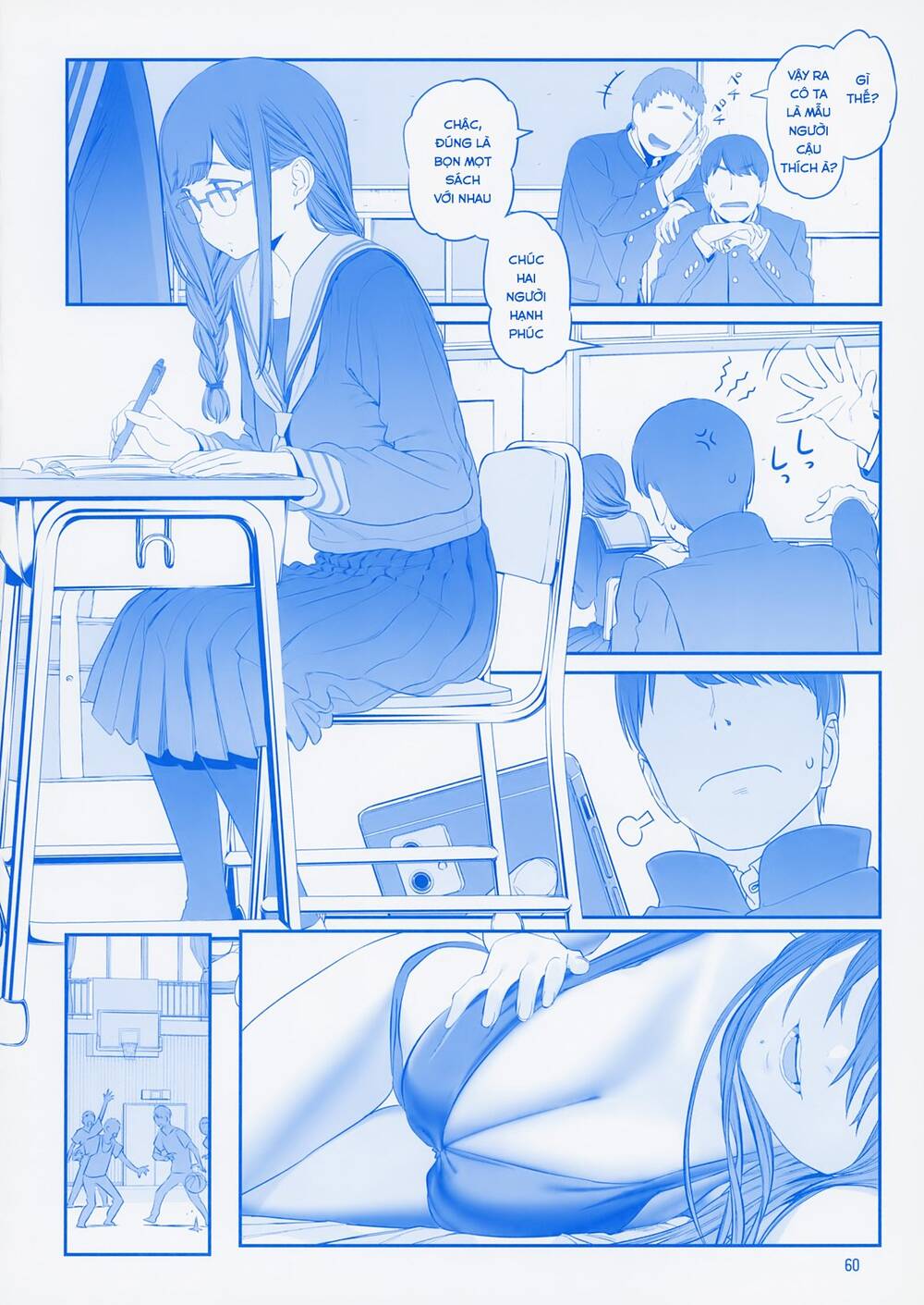 Getsuyobi No Tawawa Sono Chap 78 - Next Chap 79