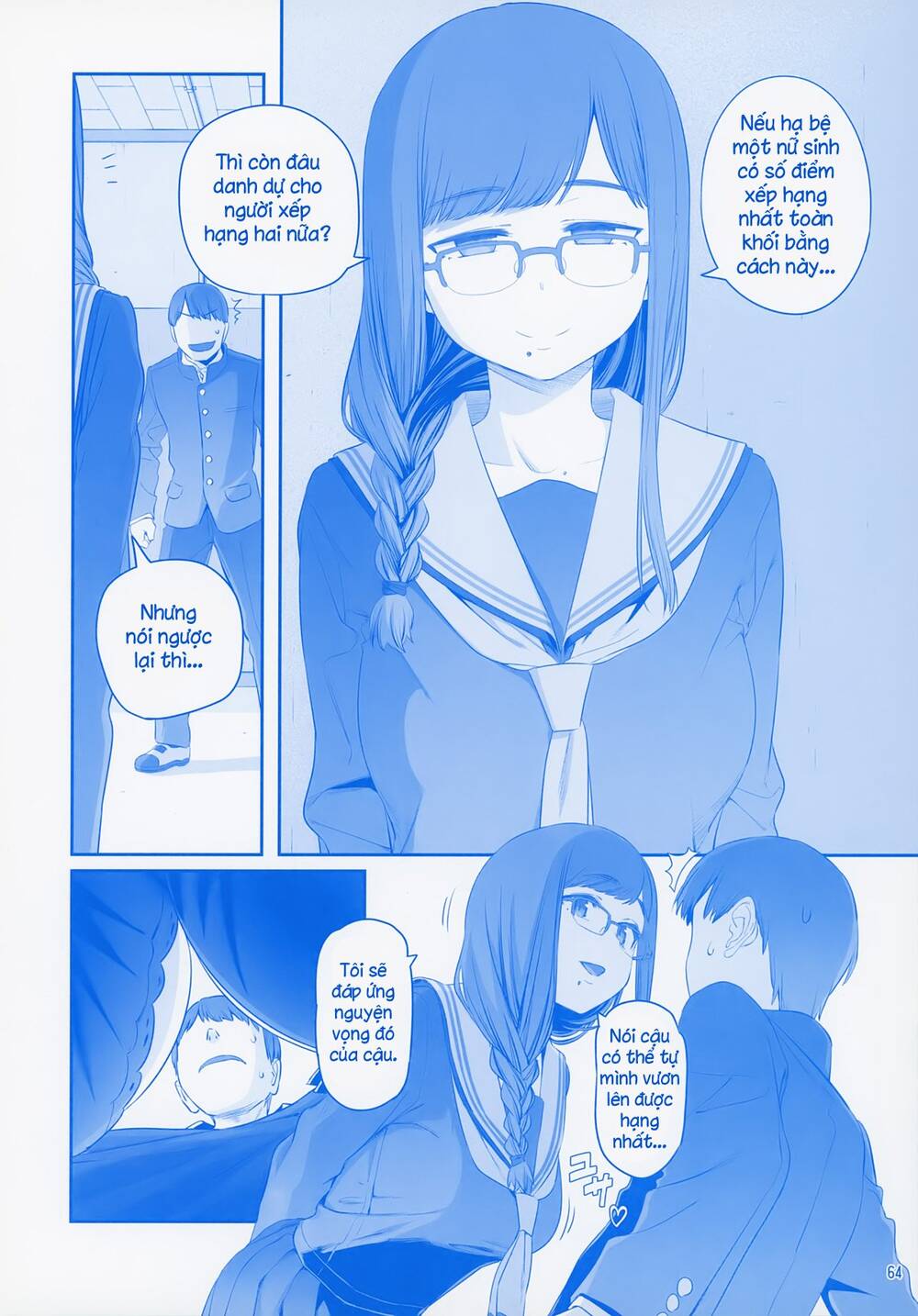 Getsuyobi No Tawawa Sono Chap 78 - Next Chap 79