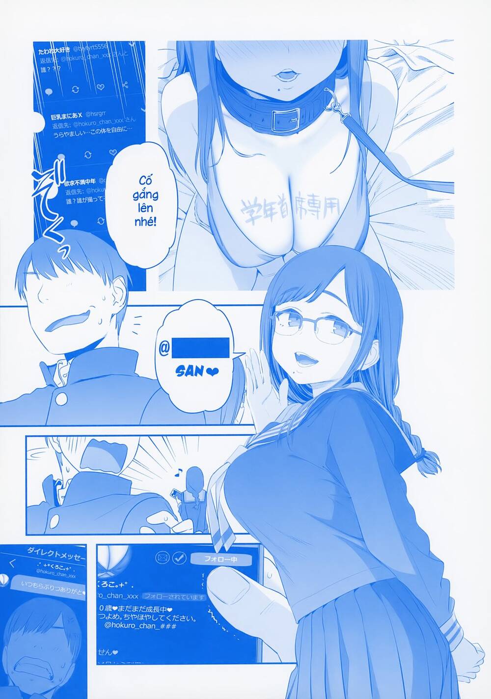 Getsuyobi No Tawawa Sono Chap 78 - Next Chap 79