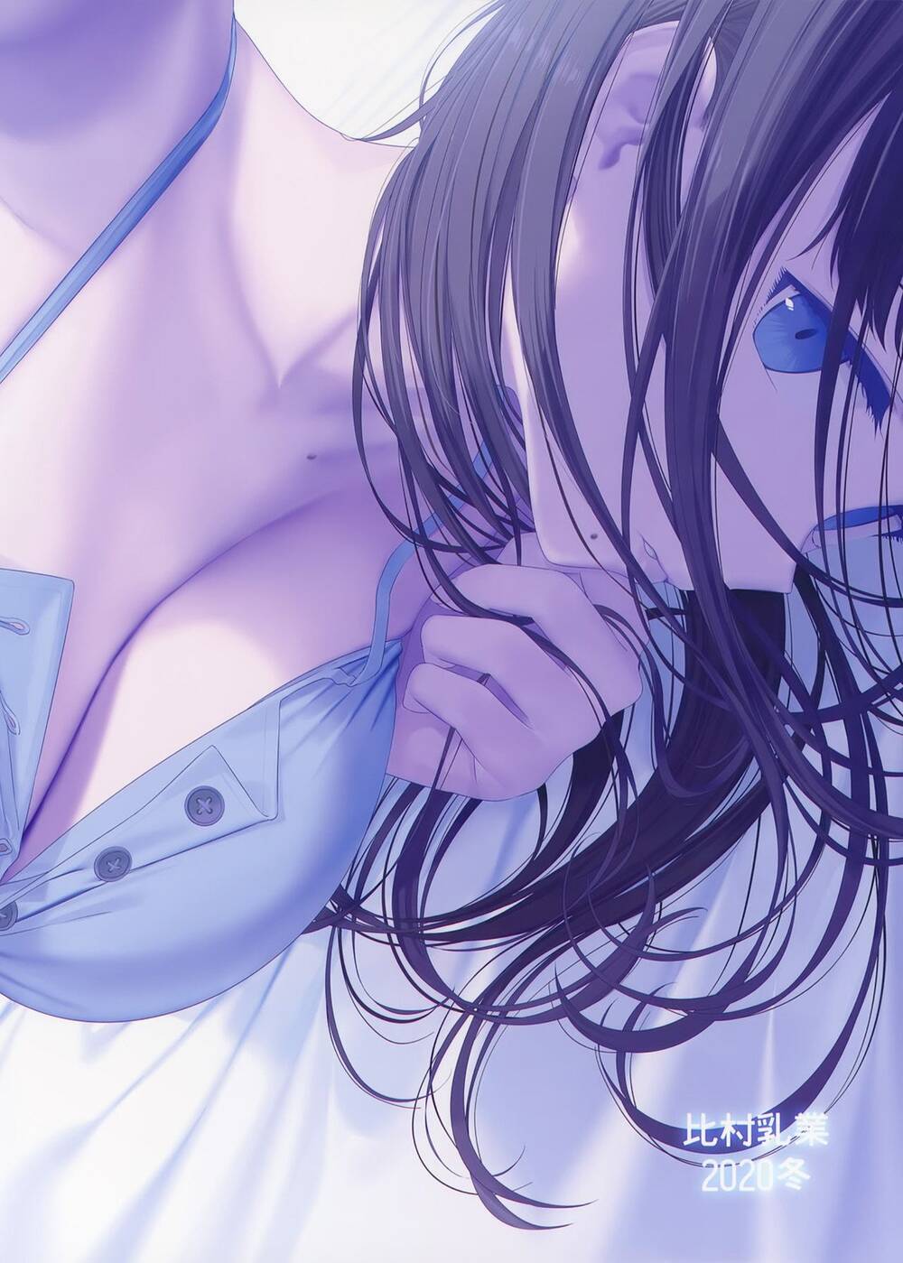 Getsuyobi No Tawawa Sono Chap 78 - Next Chap 79
