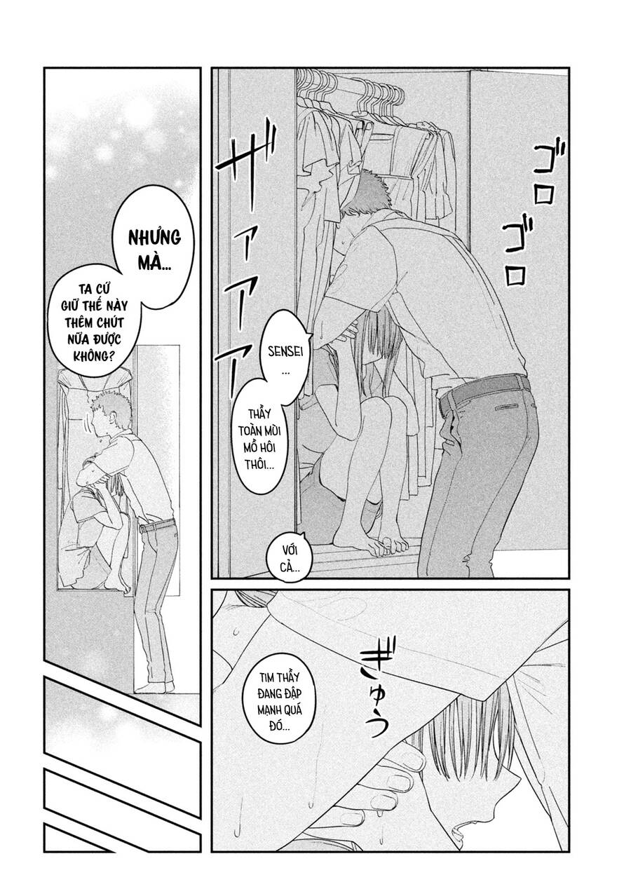 Getsuyoubi No Tawawa Chap 61 - Next Chap 62