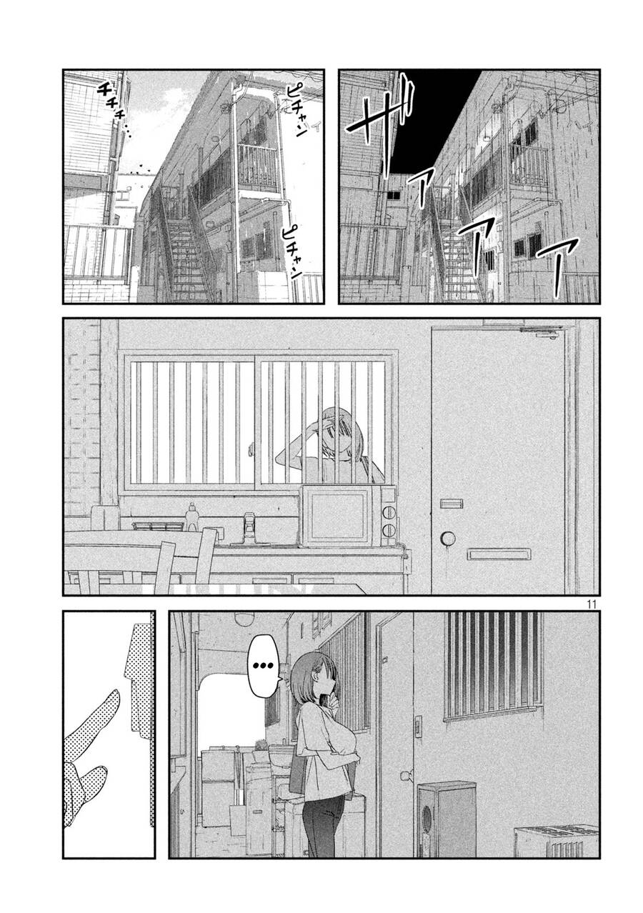 Getsuyoubi No Tawawa Chap 61 - Next Chap 62