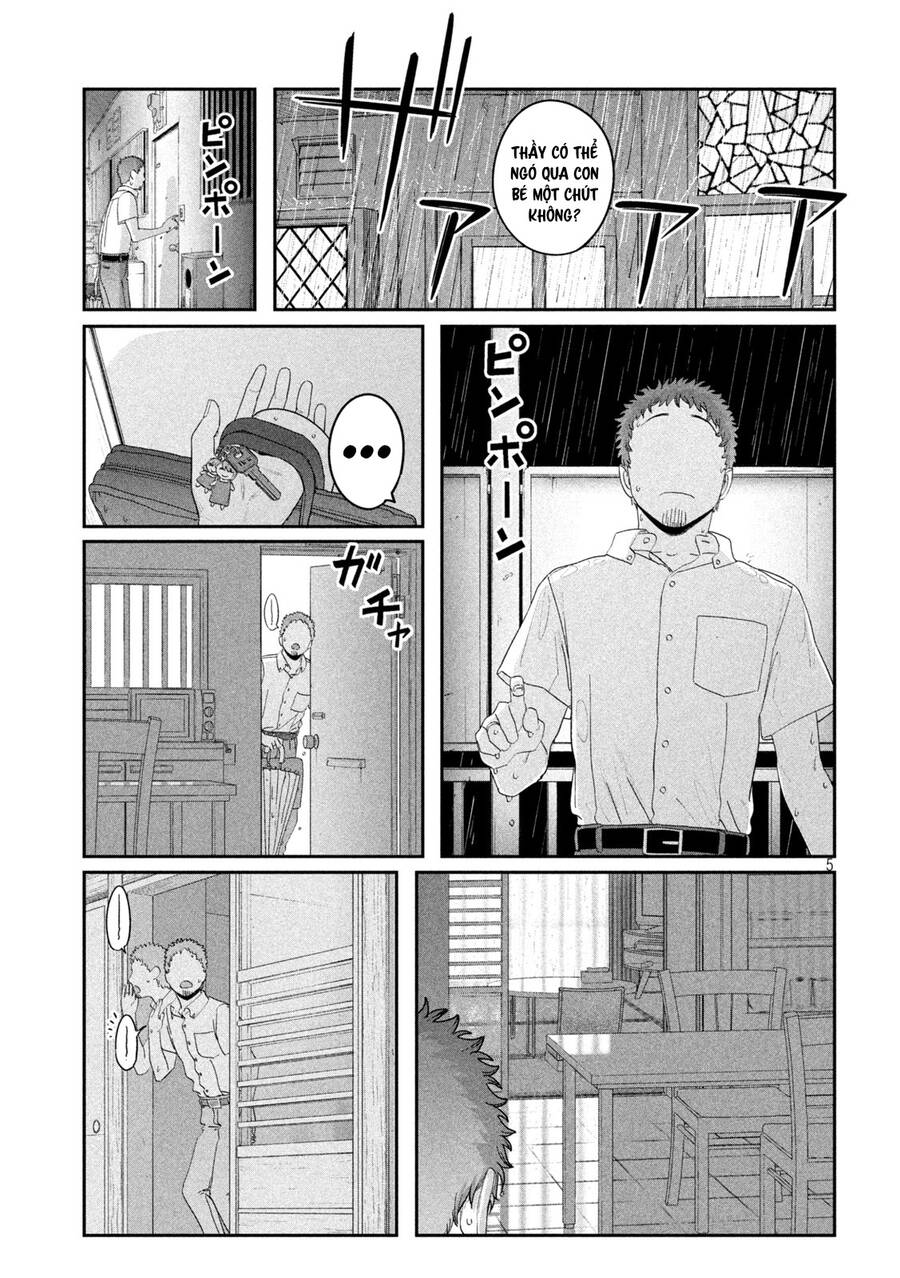 Getsuyoubi No Tawawa Chap 61 - Next Chap 62