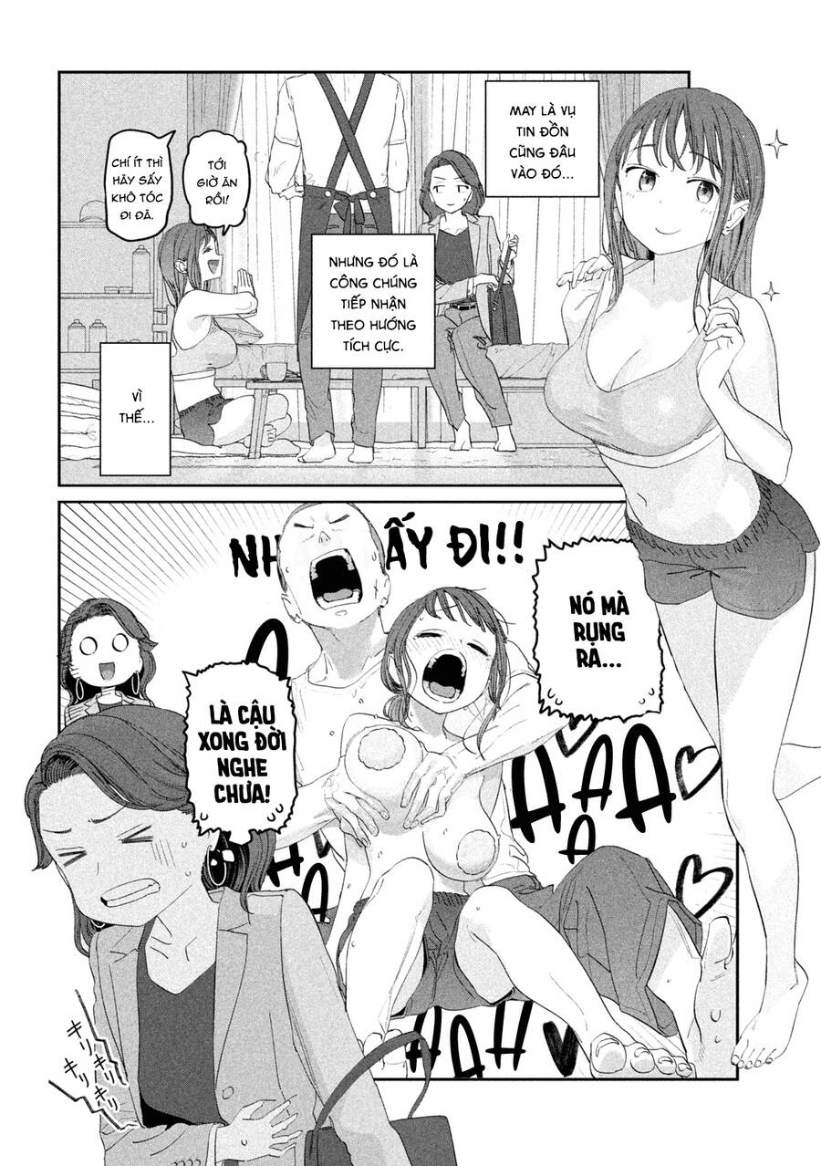 Getsuyoubi No Tawawa Chap 99 - Next Chap 100