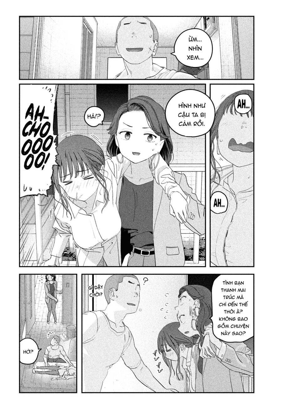 Getsuyoubi No Tawawa Chap 99 - Next Chap 100