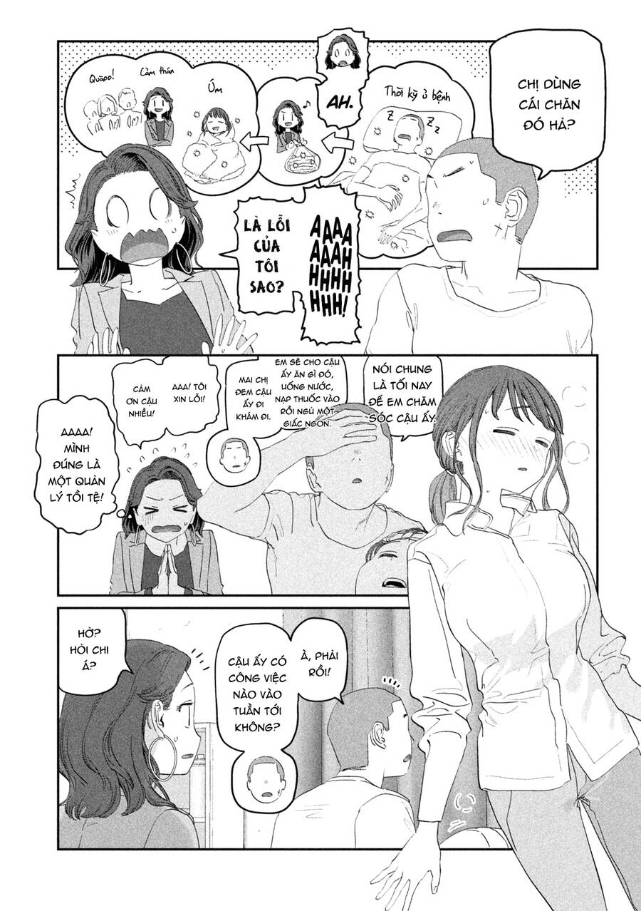 Getsuyoubi No Tawawa Chap 99 - Next Chap 100