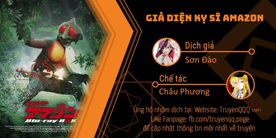 Giả Diện Kỵ Sĩ Amazon Chap 1 - Next Chap 2