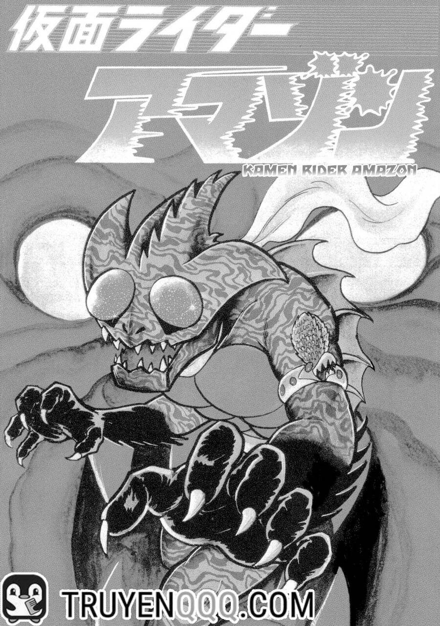 Giả Diện Kỵ Sĩ Amazon Chap 3 - Next Chap 4