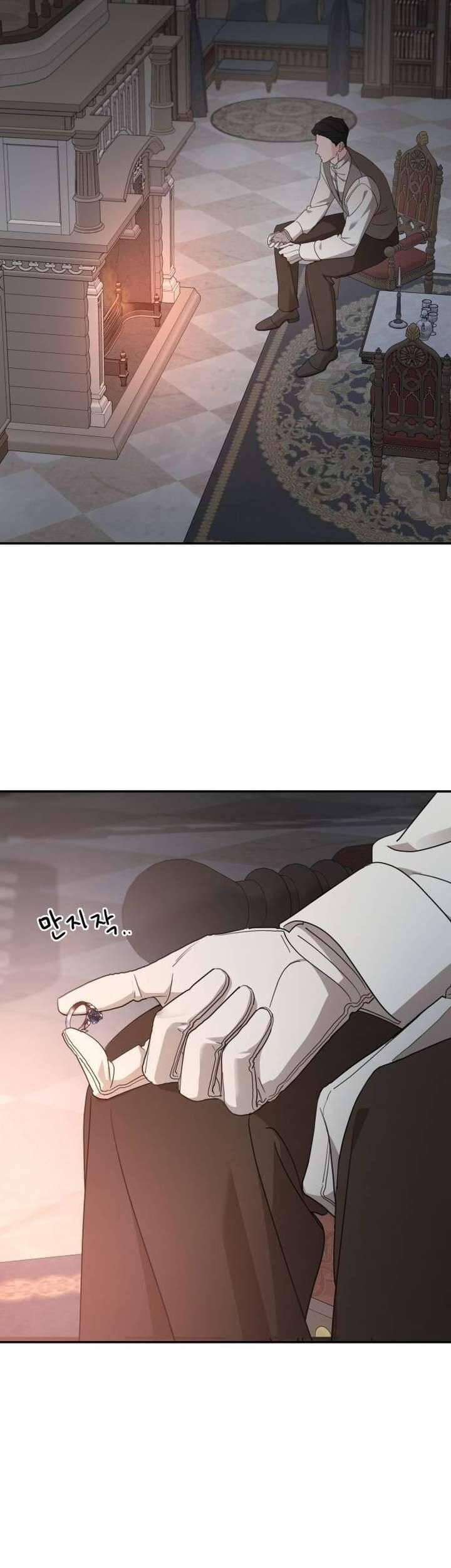 Gia Đình Chồng Vô Cùng Yêu Thích Tôi Chap 124 - Next Chap 125