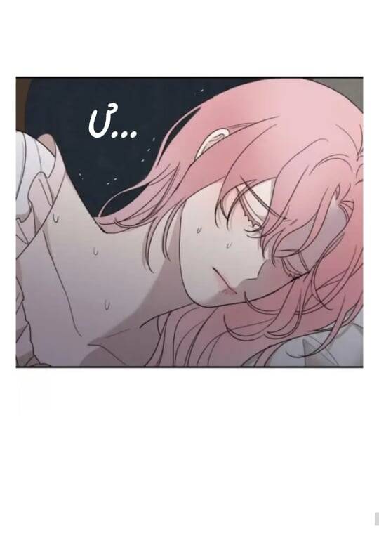 Gia Đình Chồng Vô Cùng Yêu Thích Tôi Chap 13 - Next Chap 14