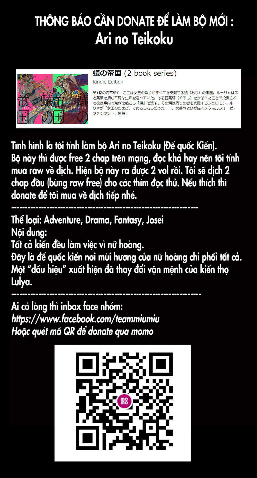Gia Đình Của Những Chiếc Bóng Chap 107 - Next Chap 108