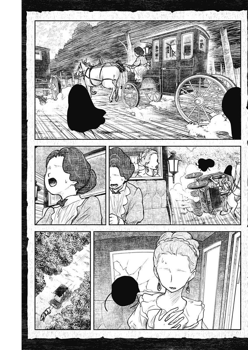 Gia Đình Của Những Chiếc Bóng Chap 107 - Next Chap 108