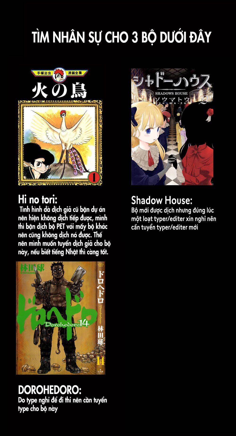 Gia Đình Của Những Chiếc Bóng Chap 30 - Next Chap 31